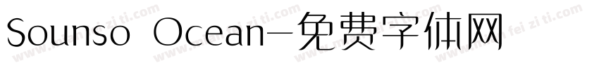 Sounso Ocean字体转换